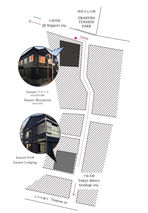 Hanare Tokio Exterior foto