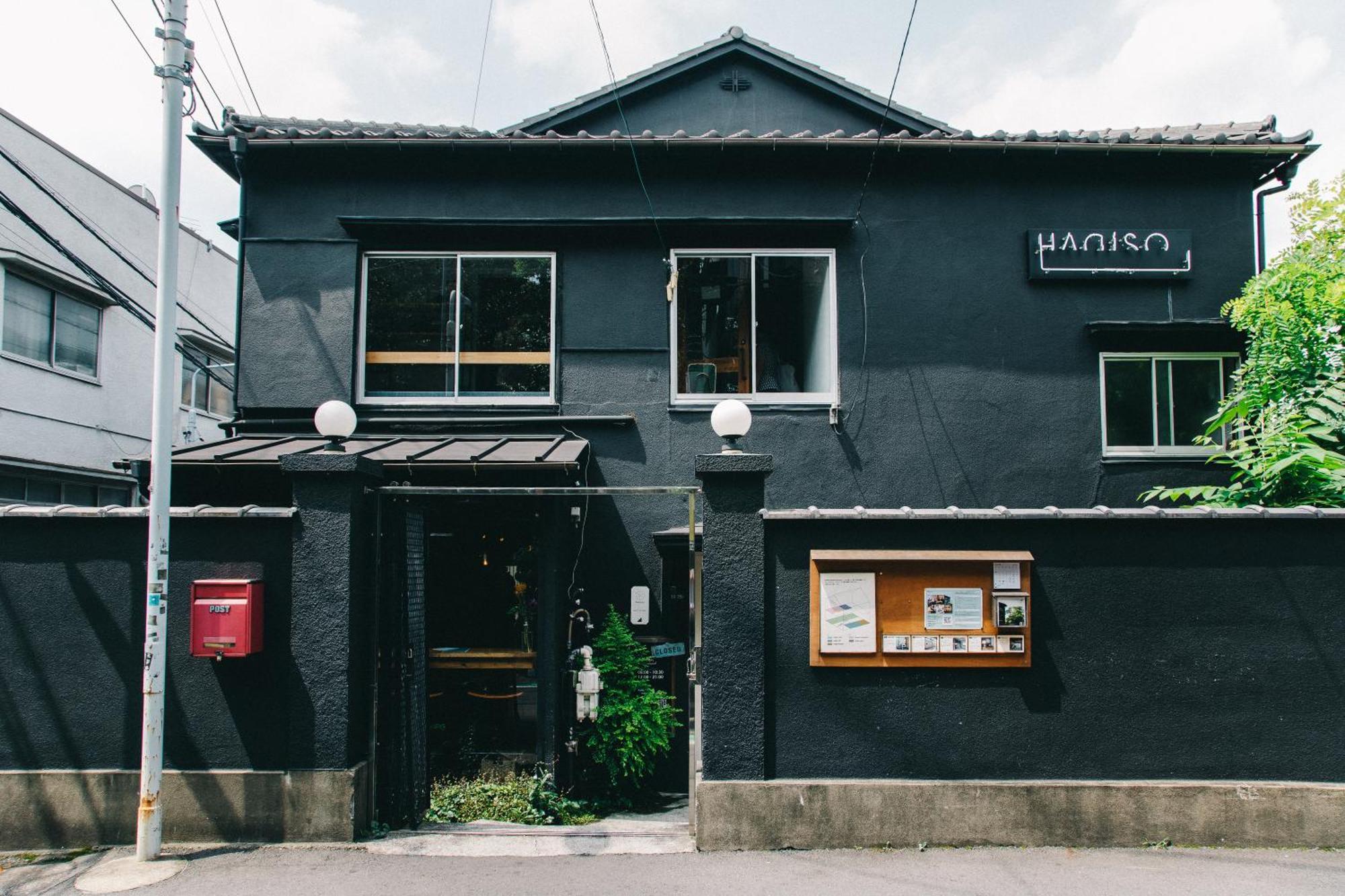 Hanare Tokio Exterior foto
